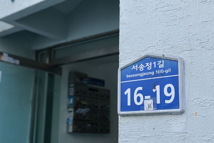 통영화이트하우스! 5번째 이미지