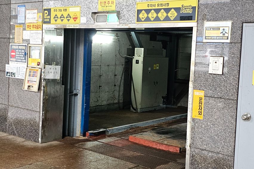 금남로&충장로 오피스텔