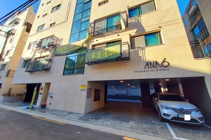 ANA6☆1.5룸52 14번째 이미지