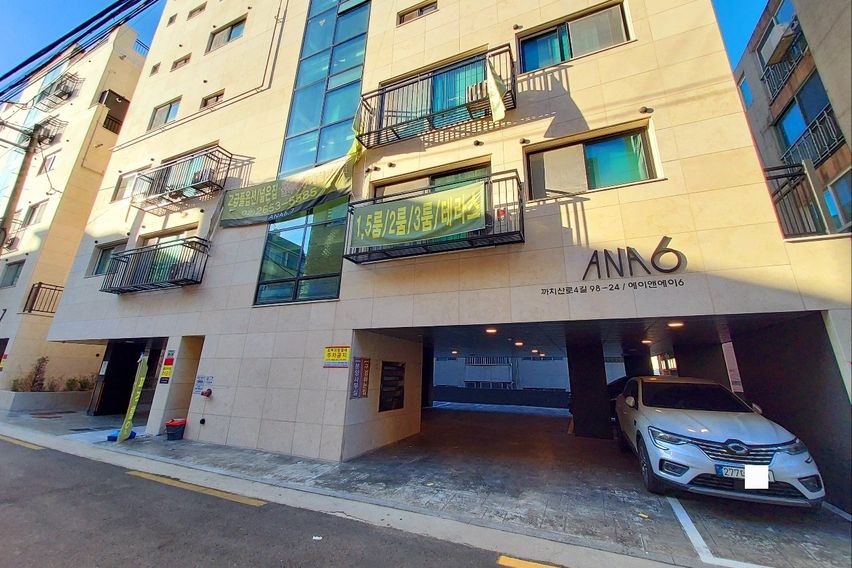 ANA6☆1.5룸52 14번째 이미지