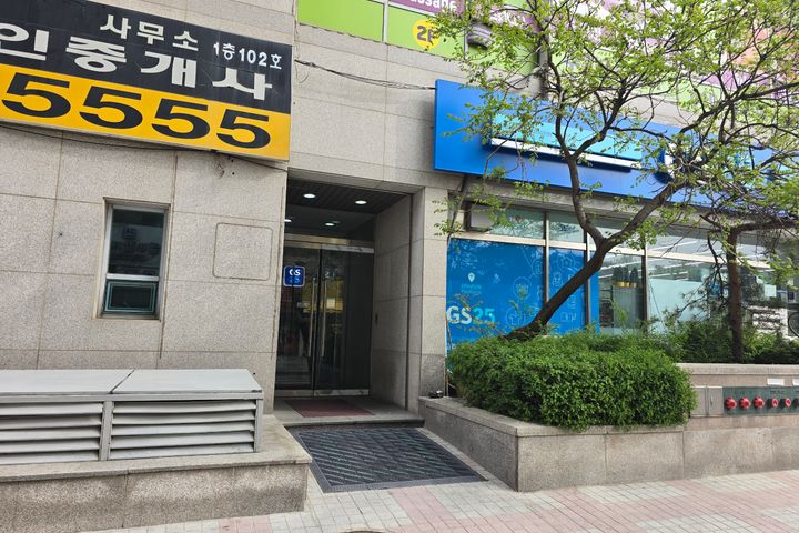 호수로뷰 3번째 이미지