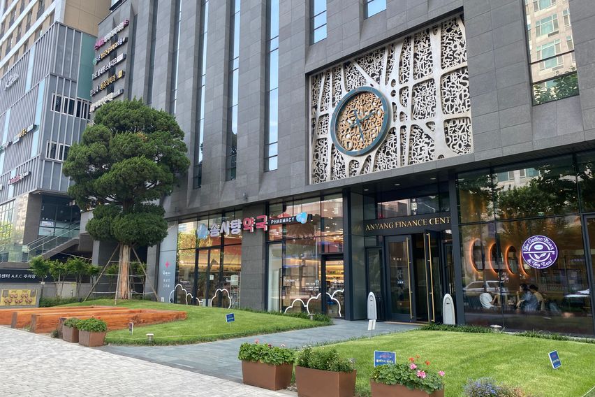 🌈 하이엔드평촌 시티뷰