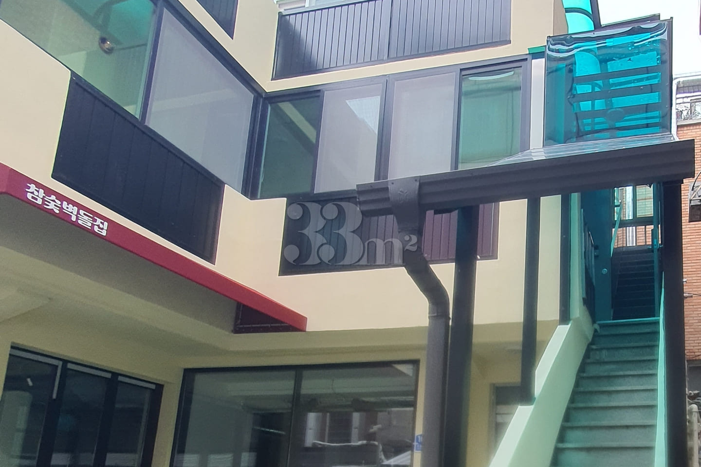 Studio with Terrace – 2 Minutes from Konkuk U 8th image