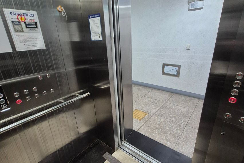 각석오거리최저가단기방 11번째 이미지