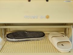 ✨암사 신설 원룸텔34 11번째 이미지