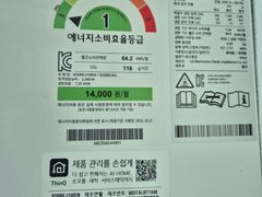 넓은공간쉐어)힐링❤️ 14번째 이미지