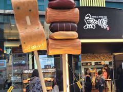 해운대 바다 품은 집 13번째 이미지