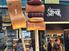 A Home Embracing the Haeundae Sea 13th image
