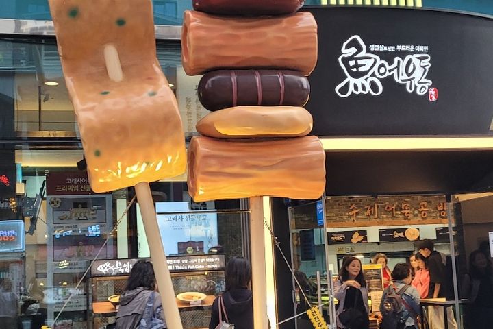 해운대 바다 품은 집 13번째 이미지