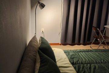푸푸하우스 중부대점