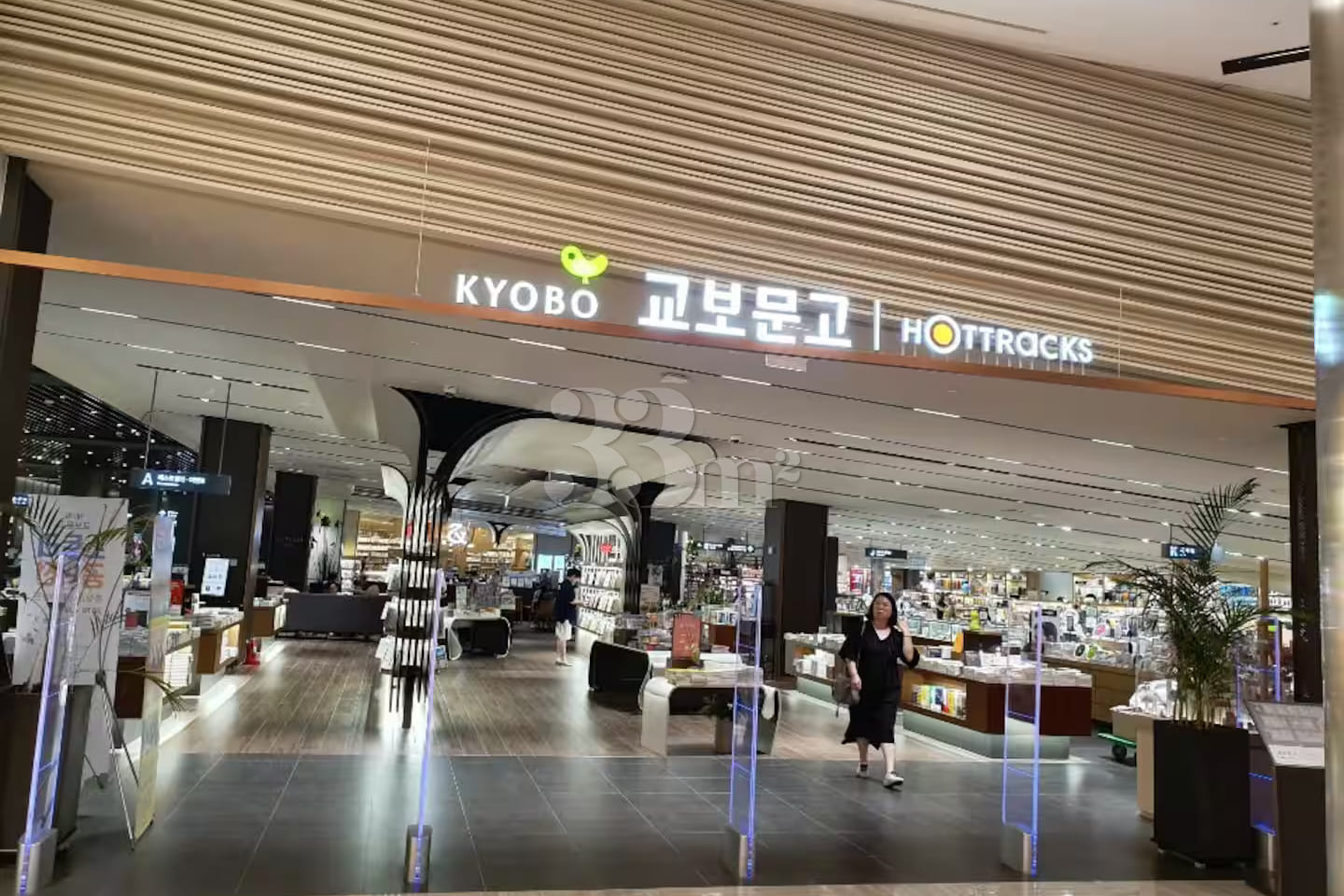 Fully furnished studio apartment in Gwanggyo, 14th image