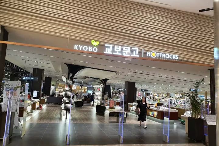 Fully furnished studio apartment in Gwanggyo, 14th image