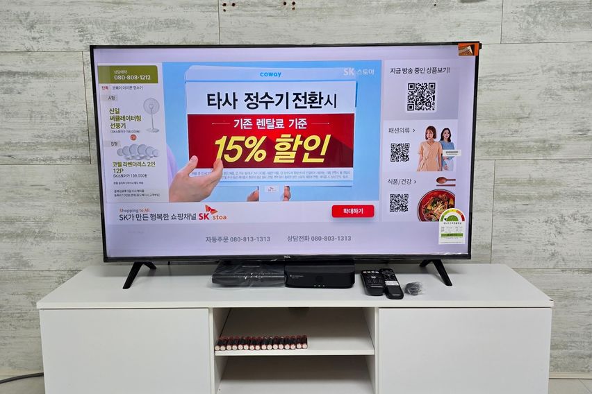 M씨밀레93#송내3룸