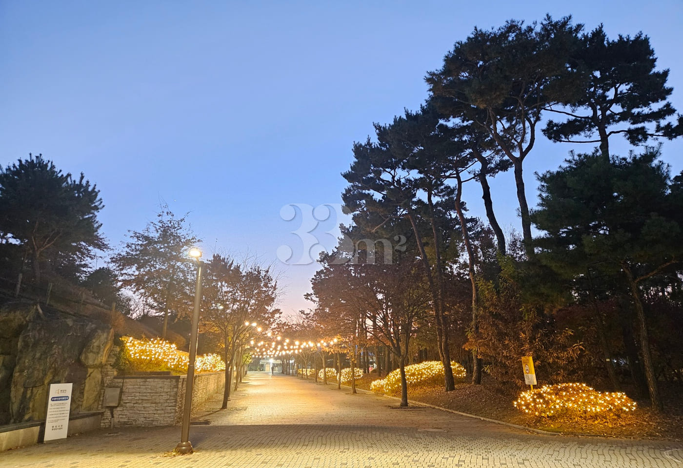 ☆Special Price: Byeongjeom Station, Fully Fur 19th image