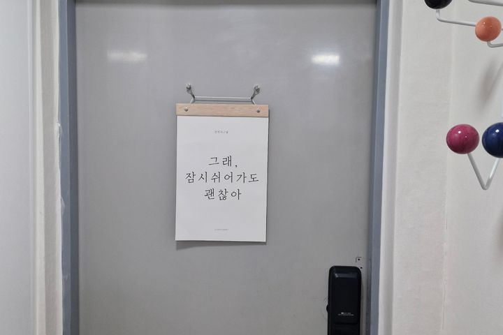 성수동 핫플 렌트하우스 8번째 이미지