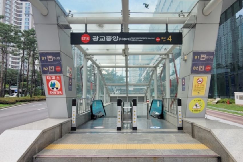 💜특가 광교호수/역세권