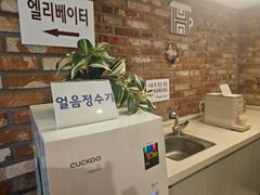 1호선 성결대역 스테이 17번째 이미지