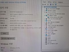 더휘게하우스pc룸205 9번째 이미지