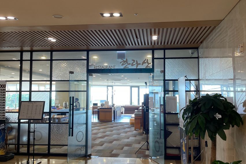 서귀포 바다 풍경 객실