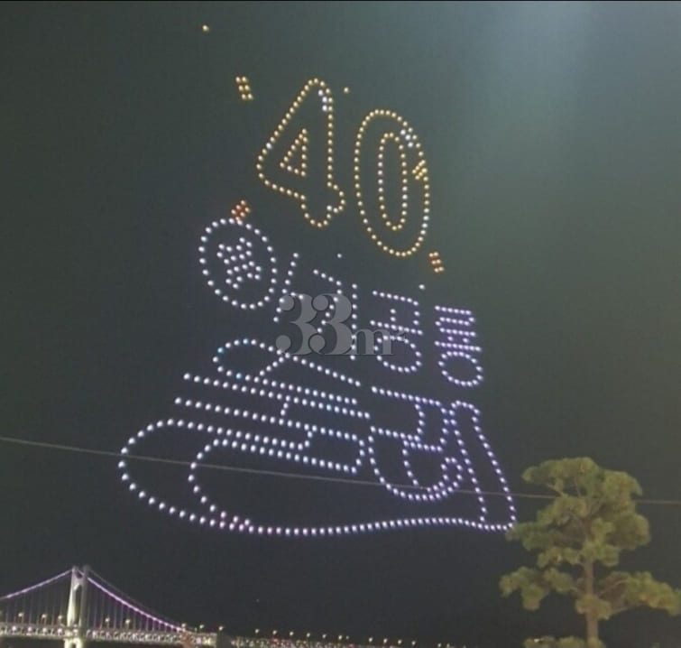 Prime viewing spot for the Gwangalli Beach Dr 15th image