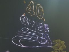 광안리오션뷰감성숙소🩵 15번째 이미지