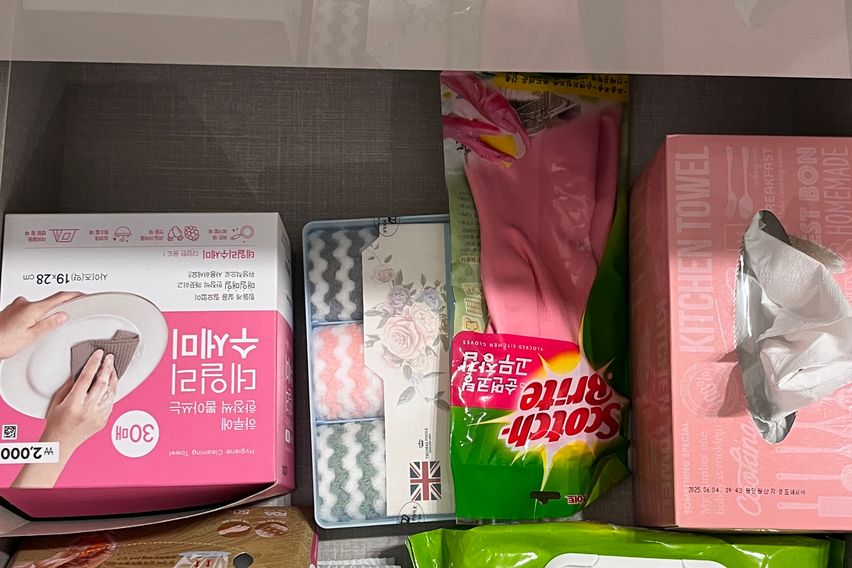 울산남구청 풀옵션✨