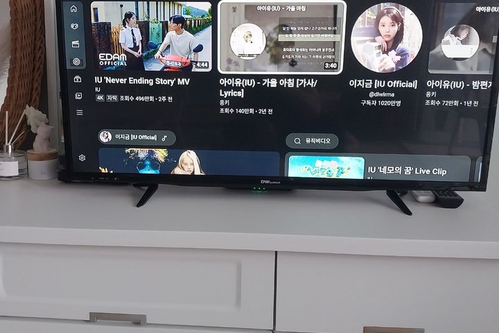 주문진해변도보2분 12번째 이미지