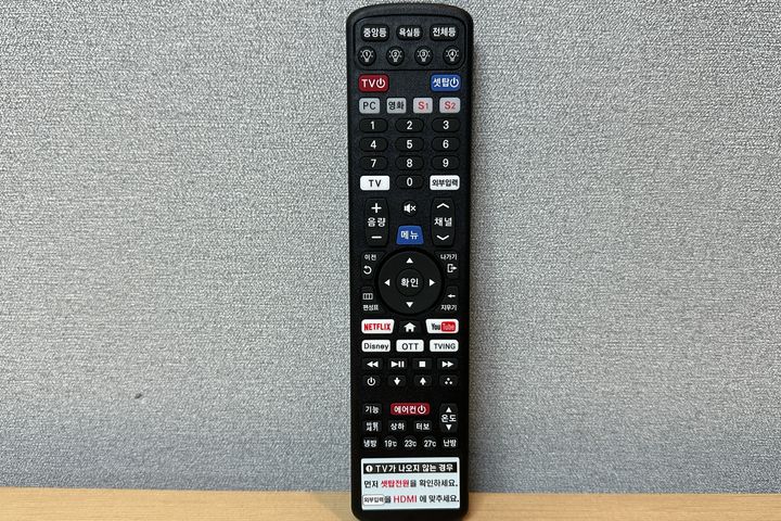 여수웅천신축미미하우스 17번째 이미지