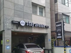 스테이에비뉴206호 14번째 이미지