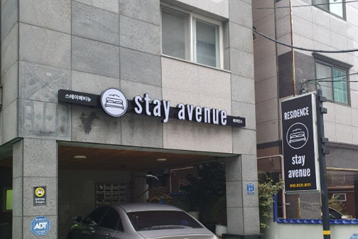 스테이에비뉴206호 14번째 이미지