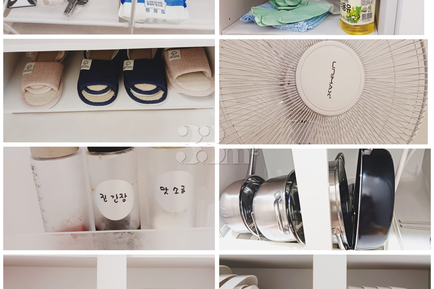 [Busan Suyeong] Fully Furnished Studio with P 17th image