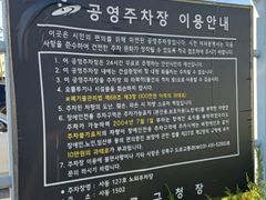 넓은 거실 쓰리룸신축급 12번째 이미지