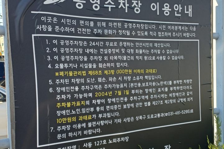 넓은 거실 쓰리룸신축급 12번째 이미지