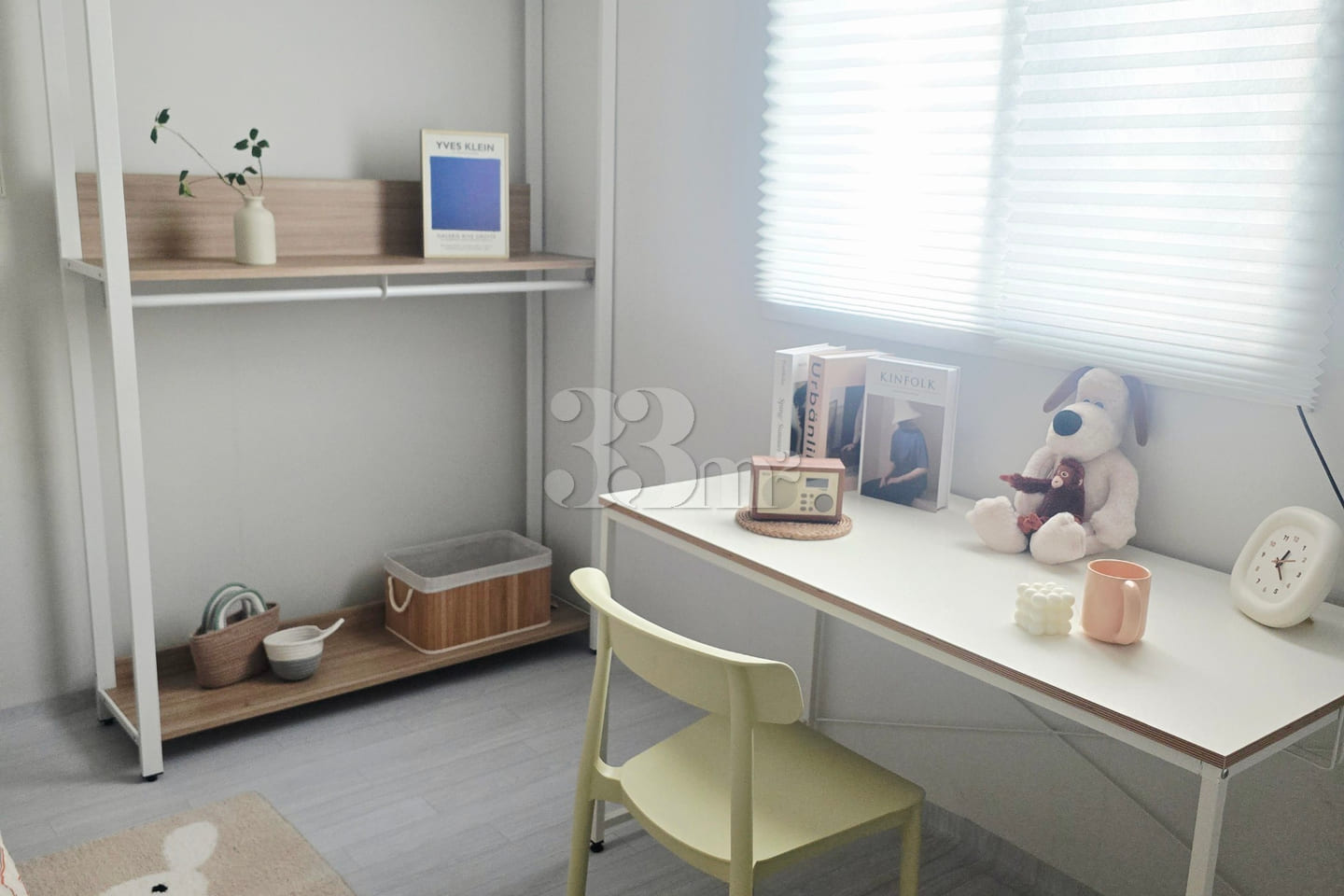 Room 204 1th image