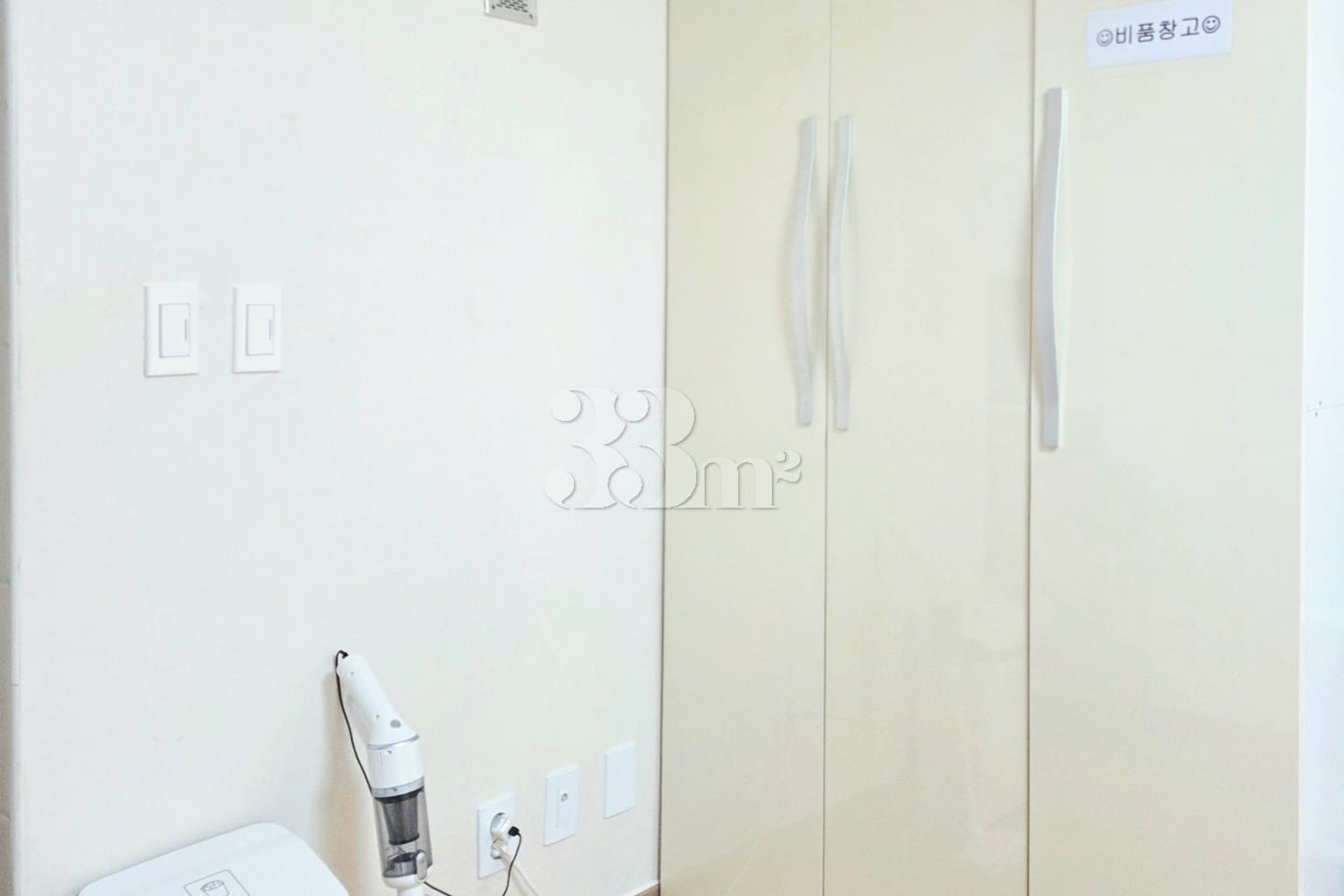 Line 5 Aeogae, Gongdeok, Gwanghwamun 5th image