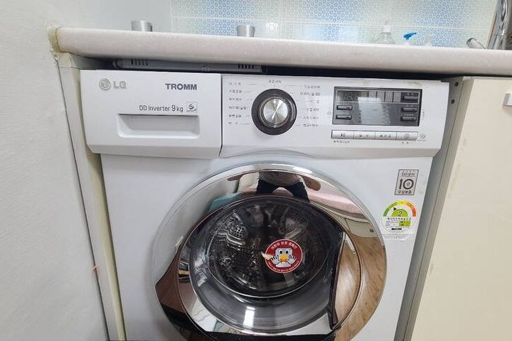 대치학원원룸/선릉/한티 2번째 이미지