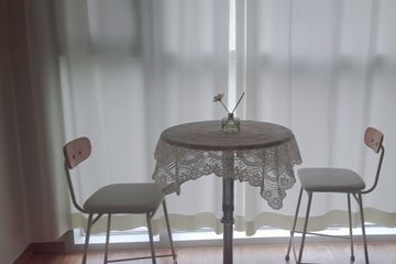 부산의집