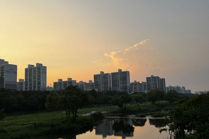 분당서현역🩷45평형2룸