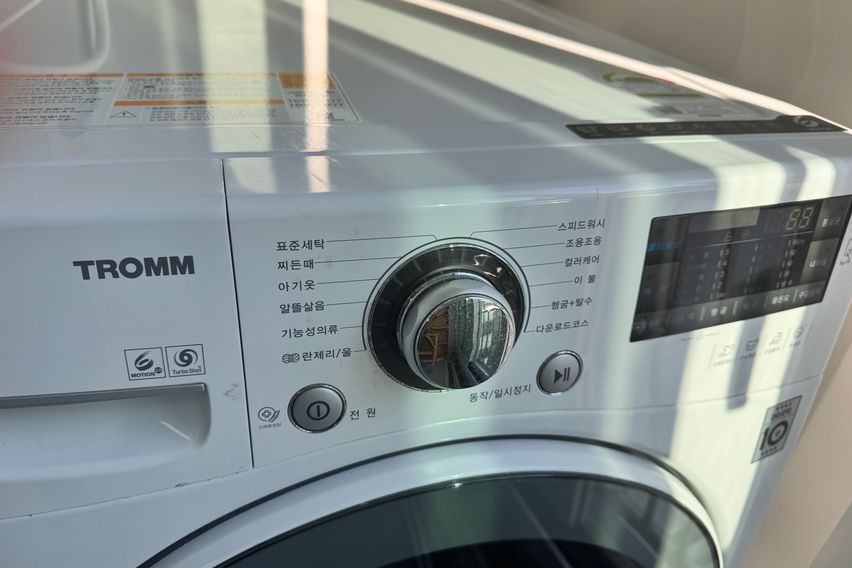 분당서현역 1분🦋아파트 13번째 이미지