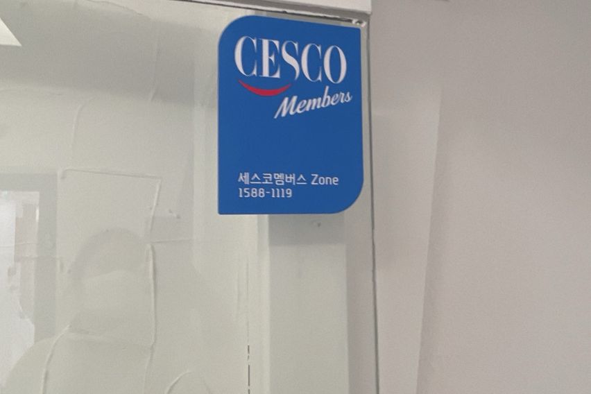 2030여성전용 311