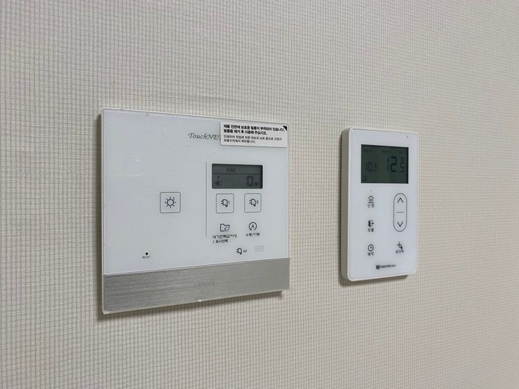 신축ㅣ신창역 온양온천역