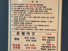 영등포 오피스텔✨ 18번째 이미지
