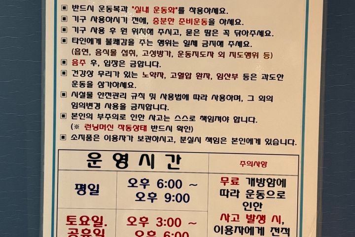영등포 오피스텔✨ 18번째 이미지
