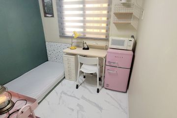 희성 여성전용 하우스