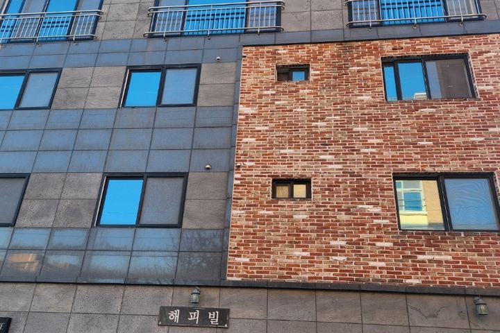 Pohang Yangdeok Elementary School 1th image