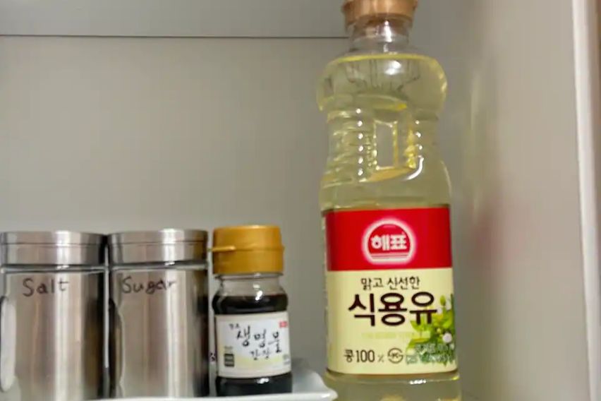 창원 반지동 🫶코지홈🩵