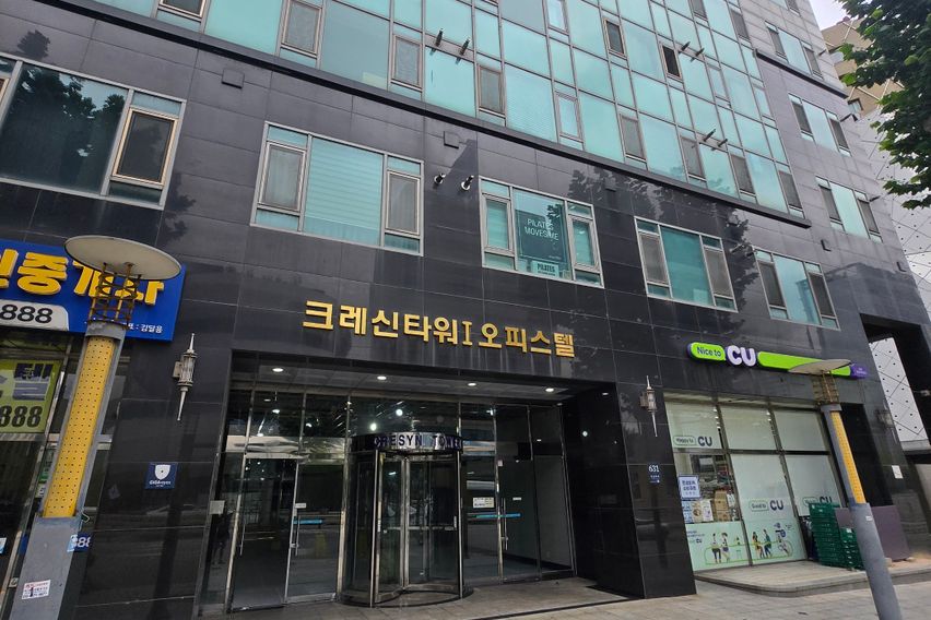 ⛰신사역1분코지프리미엄