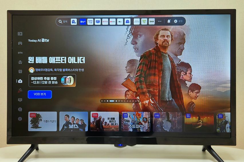 안국역초역세권깔끔🤍