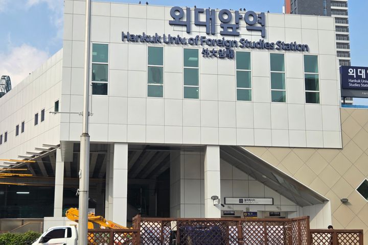 외대역앞,쓰리룸,풀옵션 18번째 이미지