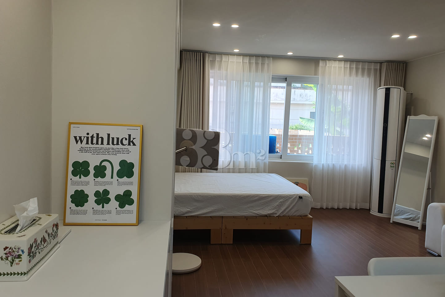 Jung-gu Innovation – Ujeong STAY 4th image